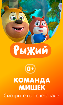 240 400 %d0%a0%d1%8b%d0%b6%d0%b8%d0%b9 %d0%9a%d0%be%d0%bc%d0%b0%d0%bd%d0%b4%d0%b0 %d0%9c%d0%b8%d1%88%d0%b5%d0%ba