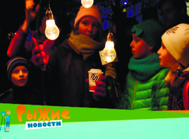 Thumb novosti 5 2