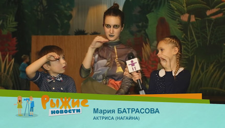 Novosti 20 03