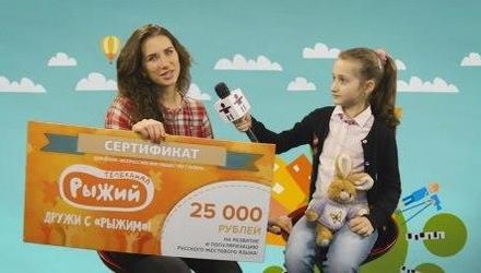 Novosti 21 01
