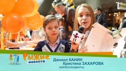 Novosti 28 06