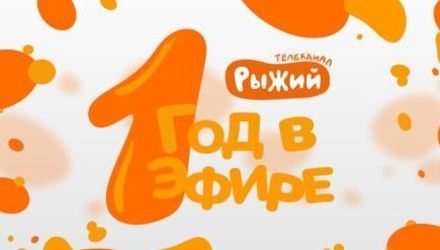 1   %d0%ba%d0%be%d0%bf%d0%b8%d1%8f