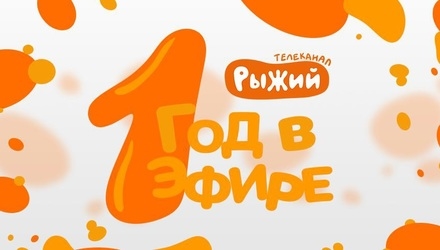 1   %d0%ba%d0%be%d0%bf%d0%b8%d1%8f