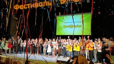 Img 20170615 181413