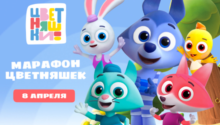 Ryzhiytvbanners 695x480